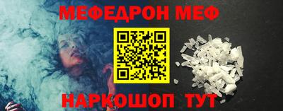 ECSTASY Пенза