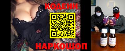 ECSTASY Пенза