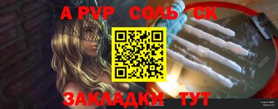 дистиллят марихуана Обнинск