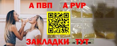 ECSTASY Пенза