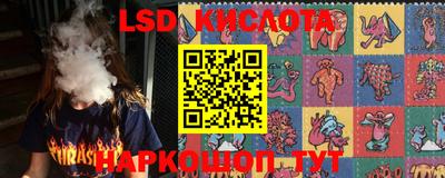 ECSTASY Пенза