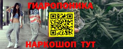 мефедрон Партизанск