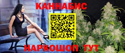 гидра Первоуральск