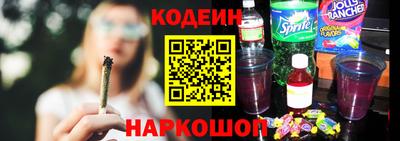 таблы Нягань