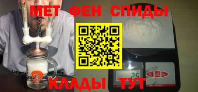 гидра Первоуральск