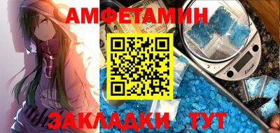 гидра Первоуральск