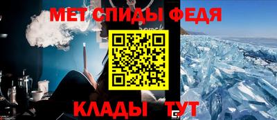 ECSTASY Пенза