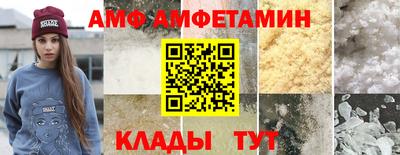 ECSTASY Пенза