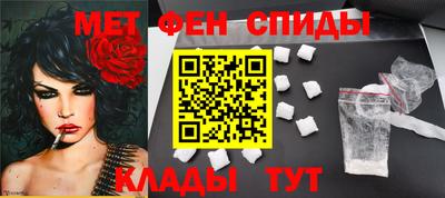 ECSTASY Пенза
