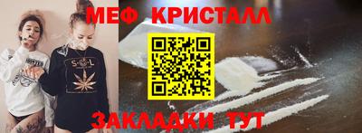 ECSTASY Пенза
